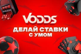 Як почати ставити на спорт Посібник для новачків