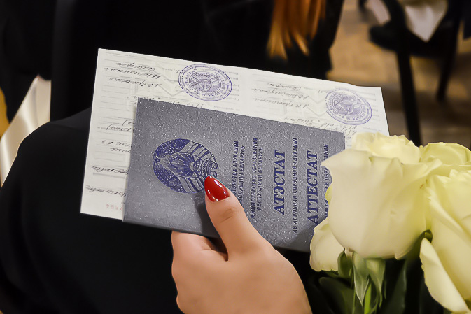 Купить диплом ИММиП - Института менеджмента, маркетинга и права 978497220