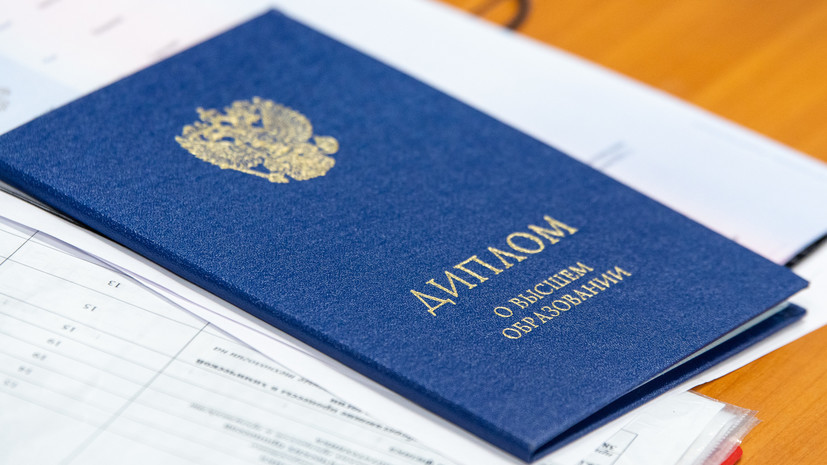 Купить диплом по туризму как сделать правильный выбор