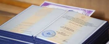 Купить диплом по туризму как выбрать и где заказать