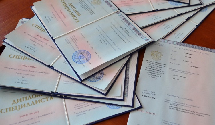 Бланк доверенности на автомобиль где и как купить -539033795