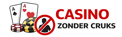 Online Casino Zonder Registratie Speel Veilig en Gemakkelijk 350084003