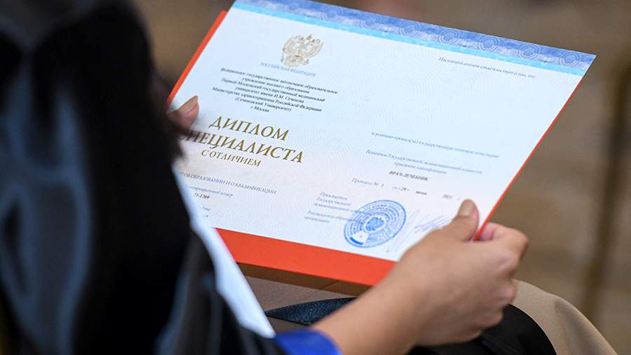 Купить диплом ИГУПиТ по низкой цене – доступно и быстро