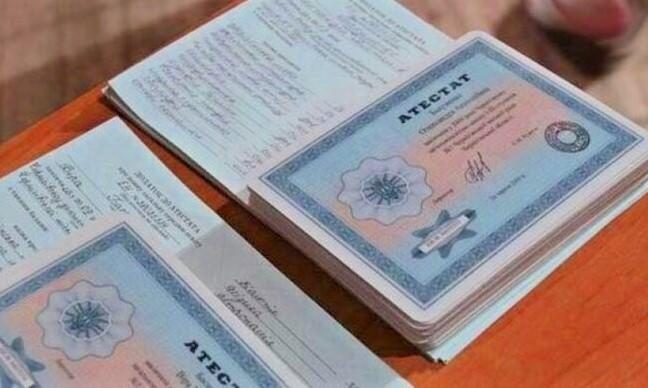 Купить диплом в Новокуйбышевске легально 920012783